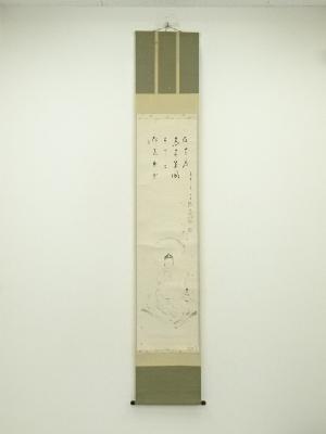 妙心寺　杉本全機筆　「百花香」句　観音画賛　肉筆紙本掛軸（共箱）